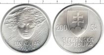 Продать Монеты Словакия 200 крон 1993 Серебро