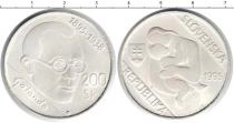 Продать Монеты Словакия 200 крон 1993 Серебро