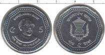 Продать Монеты Бангладеш 5 пойша 0 Медно-никель