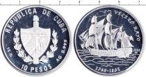 Продать Монеты Куба 10 песо 2000 Серебро