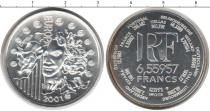 Продать Монеты Франция 6,55957 франка 2001 Серебро