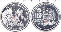 Продать Монеты Франция 6,55957 франка 2000 Серебро