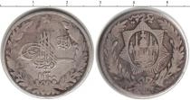 Продать Монеты Афганистан 1 рупия 1921 Серебро
