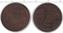 Продать Монеты Япония 1 фен 0 Медь
