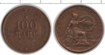 Продать Монеты Германия 100 марок 1922 