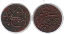 Продать Монеты Индия 1 пайс 1221 Медь