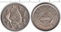 Продать Монеты Непал 1 рупия 0 Серебро