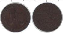 Продать Монеты Момбаса 1 писа 1299 Медь
