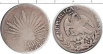 Продать Монеты Мексика 2 реала 0 Серебро
