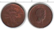 Продать Монеты Дания 1/5 ригсдаллера 1842 Медь