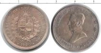Продать Монеты Уругвай 20 сентесим 1920 