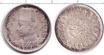 Продать Монеты Египет 20 миллим 1937 Серебро