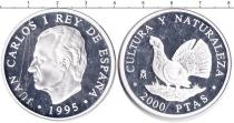 Продать Монеты Испания 2000 песет 1995 Серебро