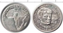 Продать Монеты Чад 200 франков 1970 Серебро