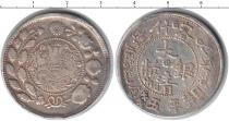 Продать Монеты Китай 50 центов 0 Серебро