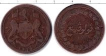 Продать Монеты Индия 10 кеш 1810 Медь