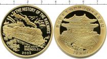 Продать Монеты Северная Корея 20 вон 2003 