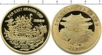 Продать Монеты Северная Корея 20 вон 2001 