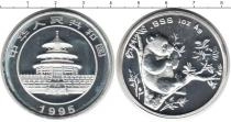 Продать Монеты Китай 1 унция 1995 