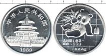 Продать Монеты Китай 1 унция 1989 