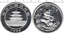 Продать Монеты Китай 1 унция 1996 