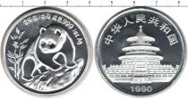 Продать Монеты Китай 1 унция 1990 