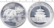 Продать Монеты Китай 10 юаней 2008 