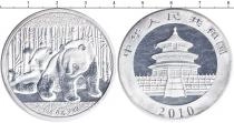 Продать Монеты Китай 10 юаней 2010 