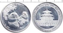 Продать Монеты Китай 10 юаней 2006 