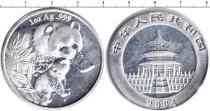 Продать Монеты Китай 10 юаней 2004 