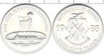 Продать Монеты Гвинея 300 франков 1988 Серебро