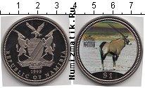 Продать Монеты Намибия 1 доллар 1995 Медно-никель