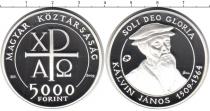 Продать Монеты Венгрия 5000 форинтов 2009 Серебро