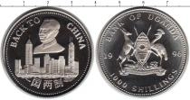 Продать Монеты Уганда 1000 шиллингов 1996 Серебро