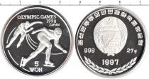 Продать Монеты Южная Корея 5 вон 1997 Серебро