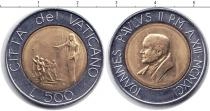 Продать Монеты Ватикан 500 лир 0 Биметалл