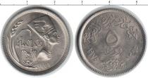 Продать Монеты Египет 5 кирш 1975 Медно-никель