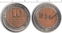 Продать Монеты Израиль 10 шекелей 0 Биметалл