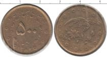 Продать Монеты Иран 500 риалов 1384 