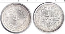 Продать Монеты Оман 1 риал 1361 Серебро