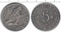 Продать Монеты Тунис 5 динар 1974 Медно-никель