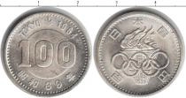 Продать Монеты Япония 100 йен 1989 Серебро