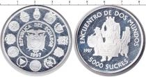 Продать Монеты Эквадор 5000 сукре 1997 Серебро