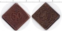 Продать Монеты Бельгия 50 сентим 1915 Медь