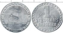 Продать Монеты Германия 1 грош 1950 Алюминий