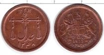Продать Монеты Индия 1 пайс 1833 Медь