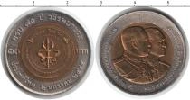 Продать Монеты Таиланд 10 бат 0 Биметалл