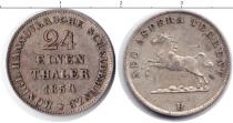 Продать Монеты Ганновер 1/24 талера 1854 Серебро