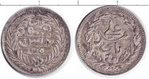Продать Монеты Тунис 8 харуба 1305 Серебро