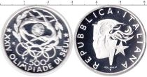 Продать Монеты Италия 500 лир 1998 Серебро
